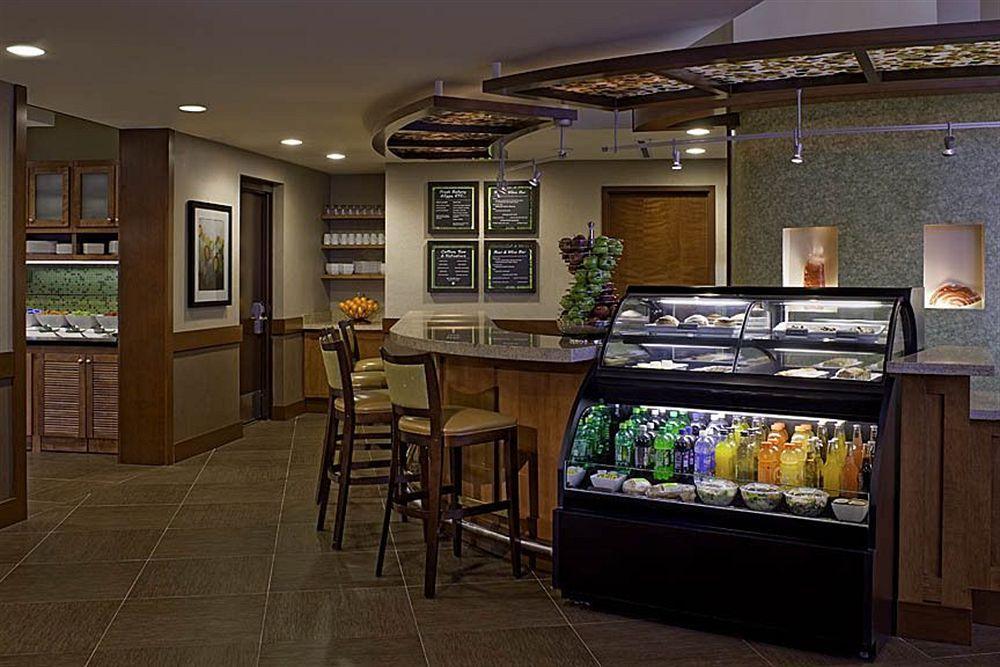 Hyatt Place Fair Lawn Paramus Restoran fotoğraf
